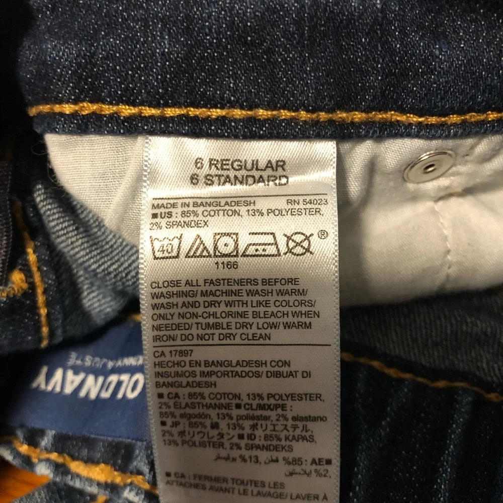 Old Navy skinny jeans